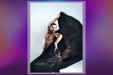 Crónica de un suceso by Rafael Ramírez Presented by FUNDarte