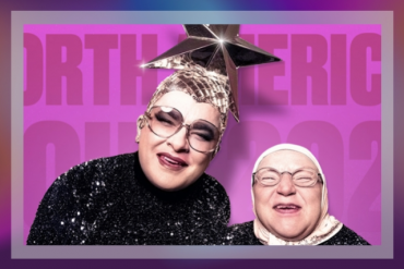 Verka Serduchka & Band Presented by MDCA