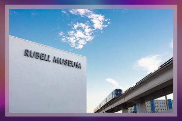 Rubell Museum